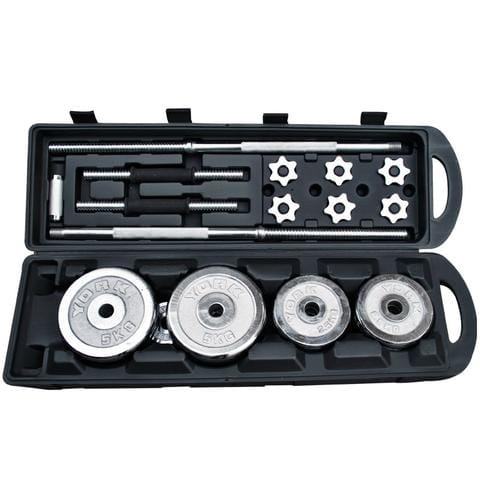 50 kg Dumbbell for sale in Abuja Nigeria Paramount Sports Shop