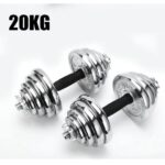 20KG Dumbbell