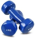 4 kg Dumbbell