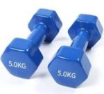 5 KG Dumbbell