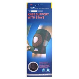 YC Knee Support with Stays