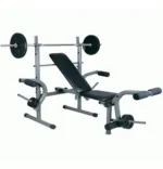 American Fitness Weight lifting bench press