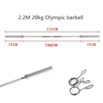7ft 20kg 2.2M Olympic Barbell